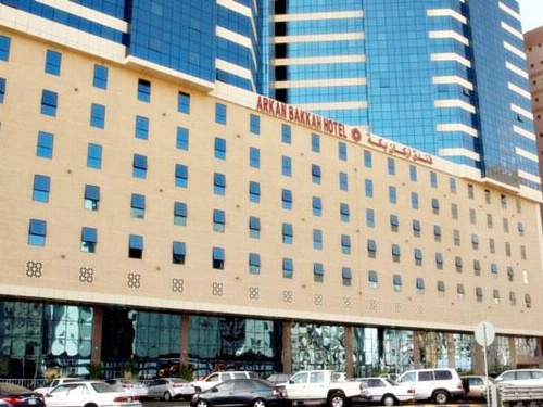 Arkan Bakkah Hotel image 2