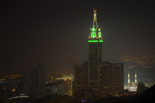 Arkan Bakkah Hotel image 26